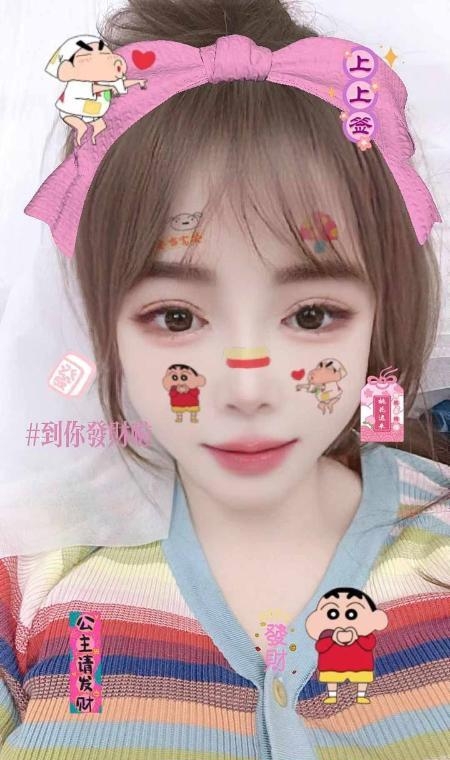 丰乳性感骚姐姐 1