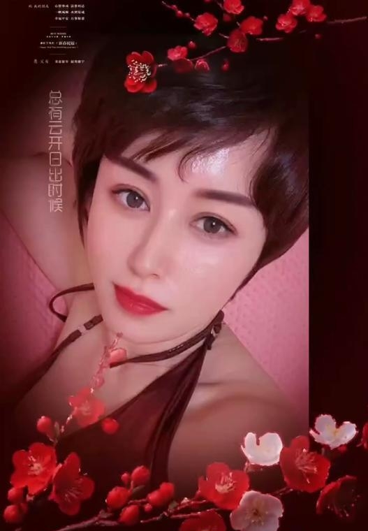 天津河西美少妇 1