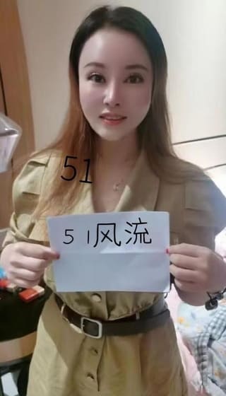 洪山服务系嫂子