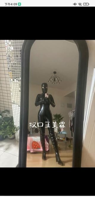 汉口王美lin霖