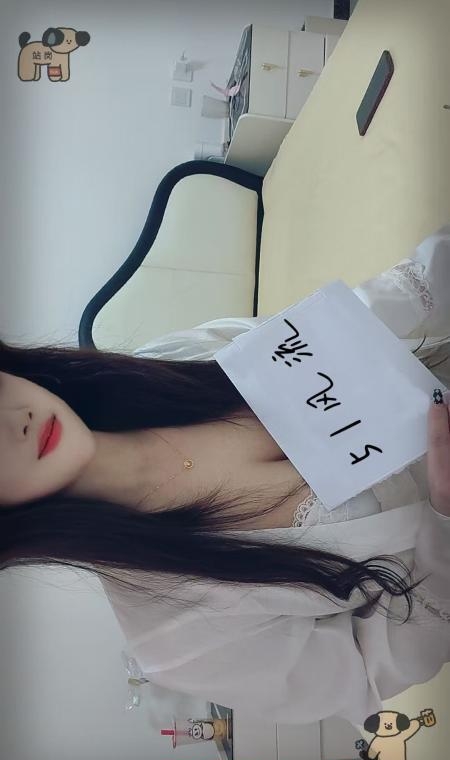 可爱姐姐 1