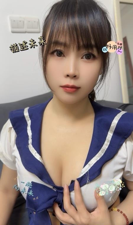 水床小萝莉妹妹 2