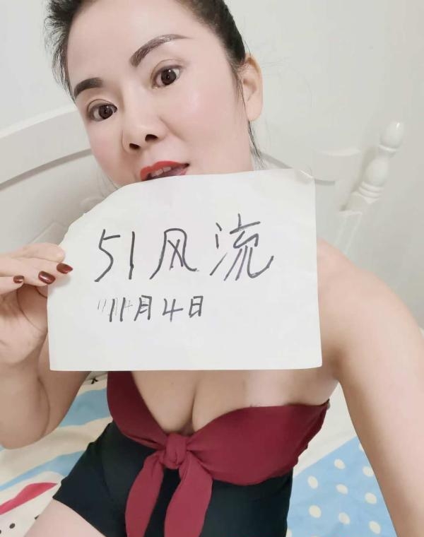 汉阳小姐姐瑶瑶 2