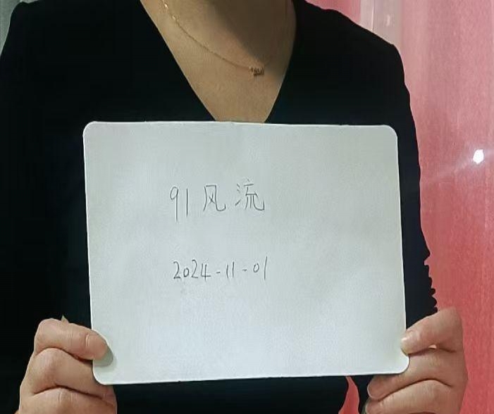 丰台新到云南美少女 3