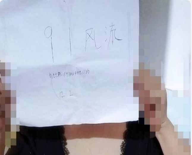 劲松体验性感长腿熟女 3