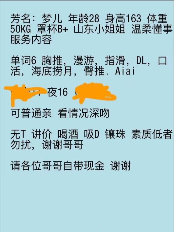 西青活超好的小姐姐 3