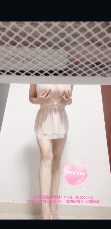 大奶骚女友感妹妹 3