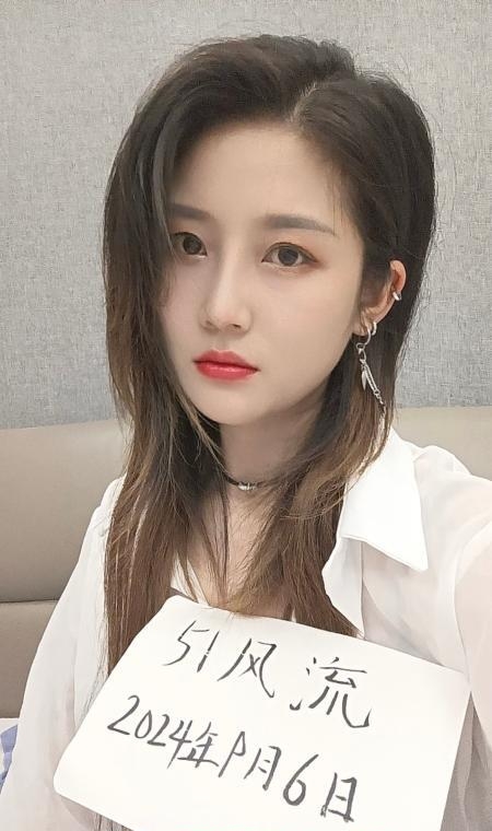 洪山苗条安怡 4