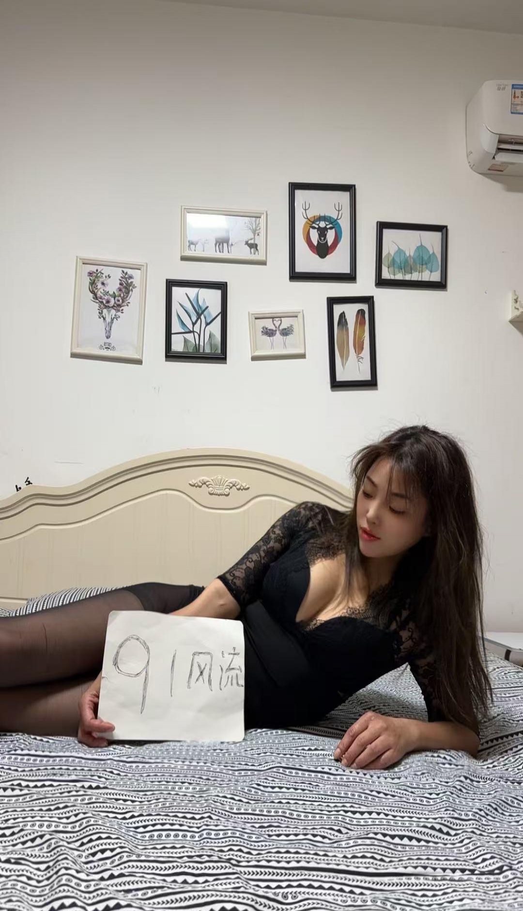 杨家湾服务系小少妇 1