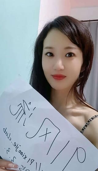 白云三元里服务型甜甜