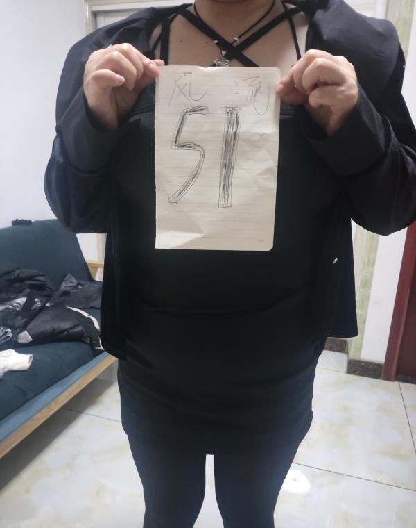南方小少妇 1