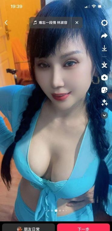 河北轻熟姐姐 1