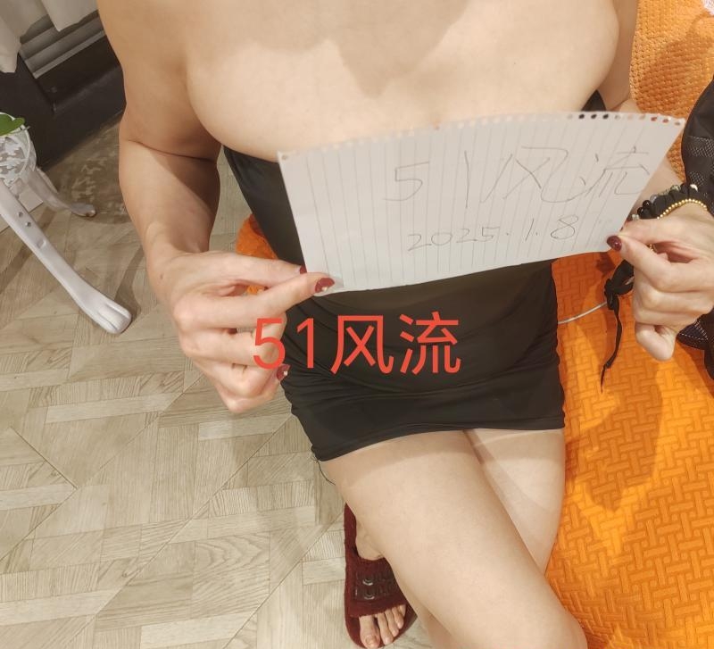光谷红唇 1