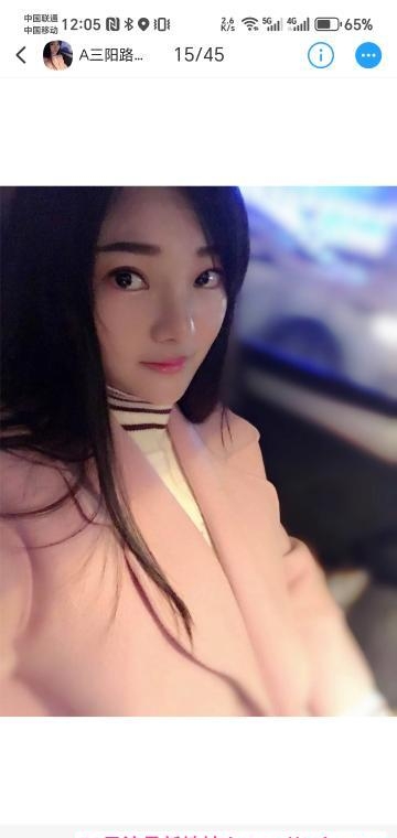 汉口王美霖 1