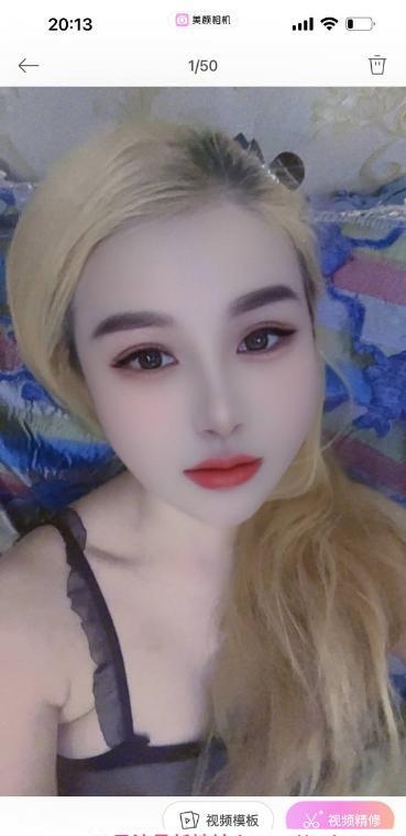 汉阳小少妇午夜 1