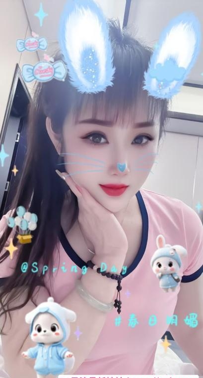 温柔姐姐 1