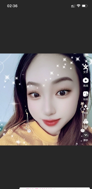 金沙洲白嫩小姐姐 1