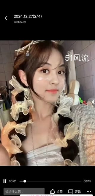 江北童童