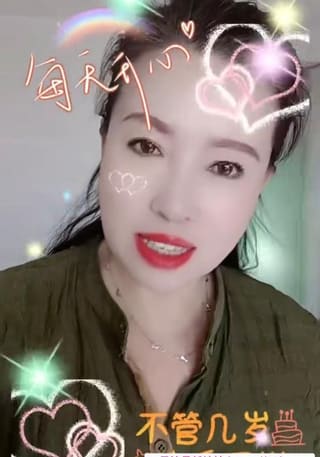 南开三姐