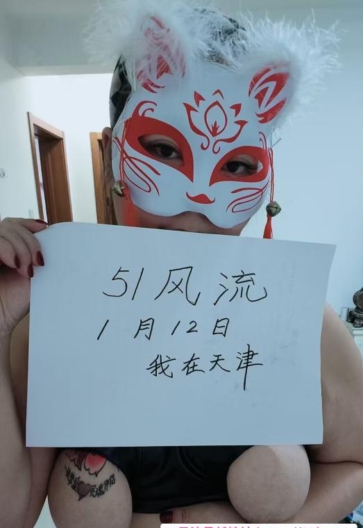女奴调教系主任 1