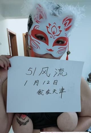 女奴调教系主任
