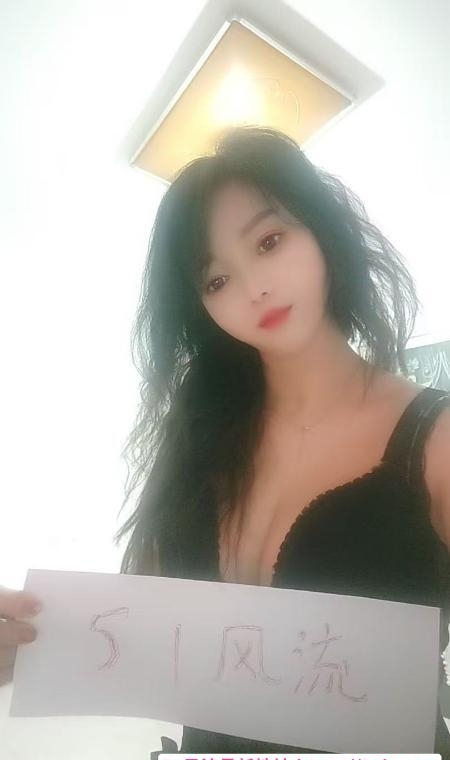 洪山大奶服务系云朵 1