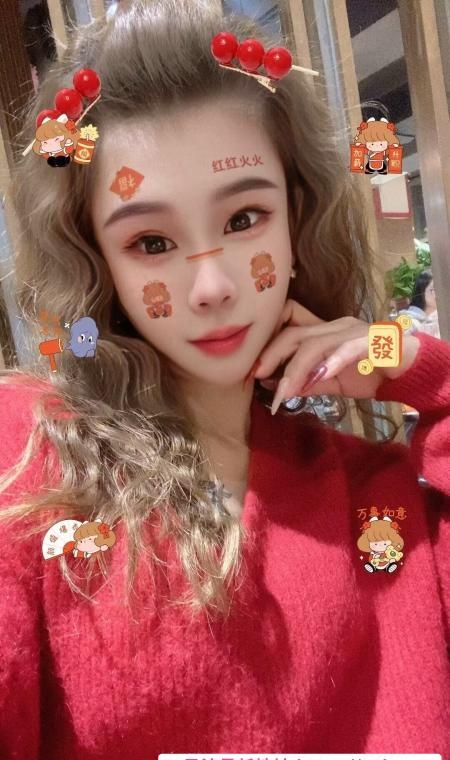 西青洋楼性感少妇 1