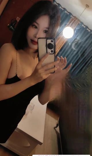 南岸区少妇网名合欢