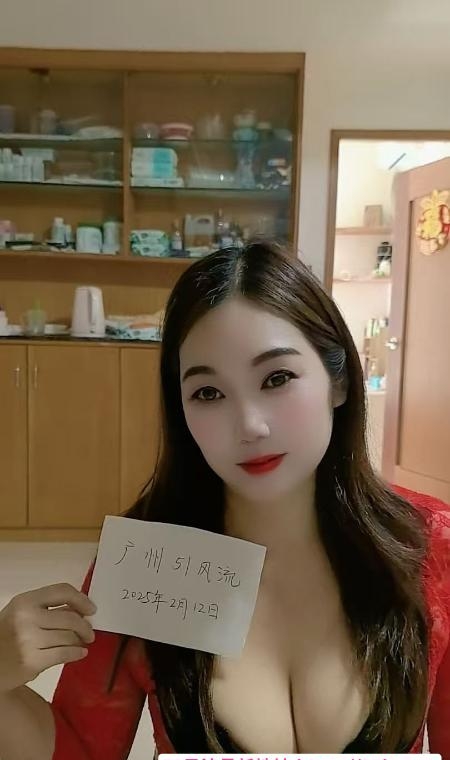 大胸少妇丝丝 1