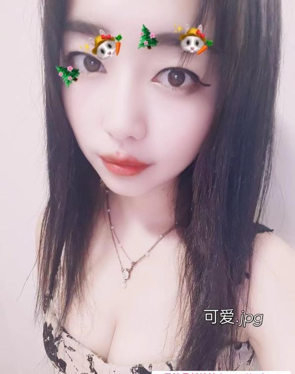 天河智慧城抓龙筋 1
