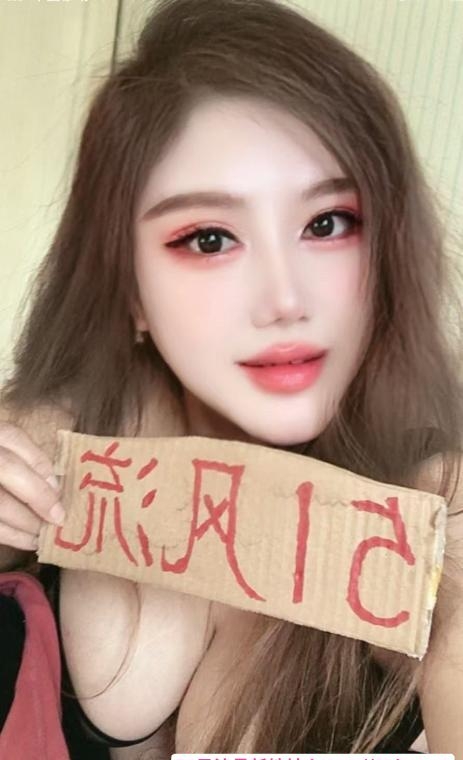 洪山服务系梧桐老师 1
