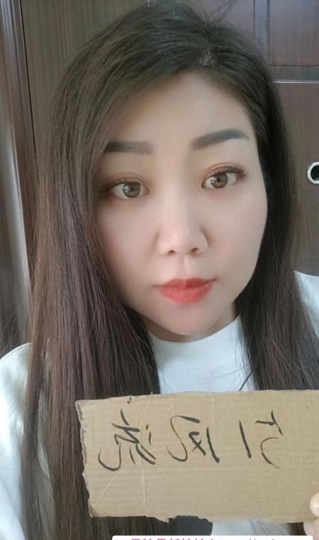 三刷巨乳衣衣 1