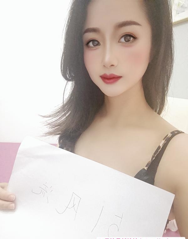水床婉婉 1