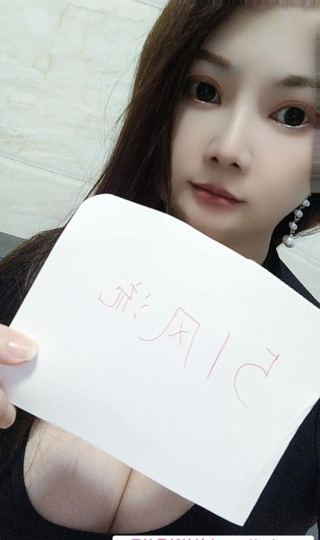 白云区桔子 1
