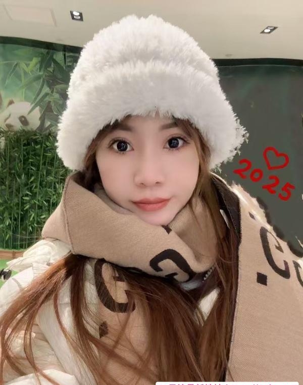 甜美女友 1