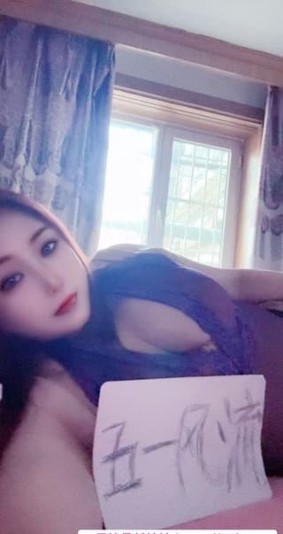 体验塘沽大胸红玉