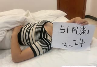 懂事活好骚货兰兰