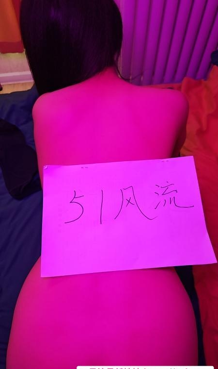 一字马骚妇泄火 1