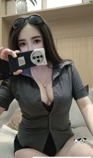 上城温柔狂妖