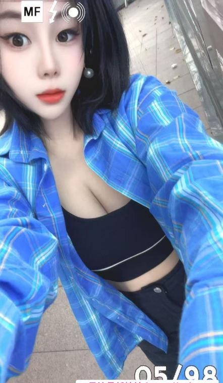 观音桥丰盈美乐乐 1