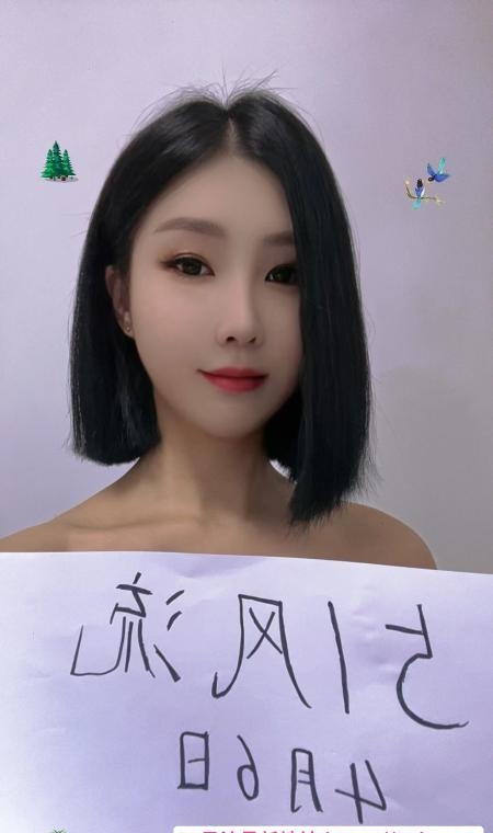 海珠石溪园园 1