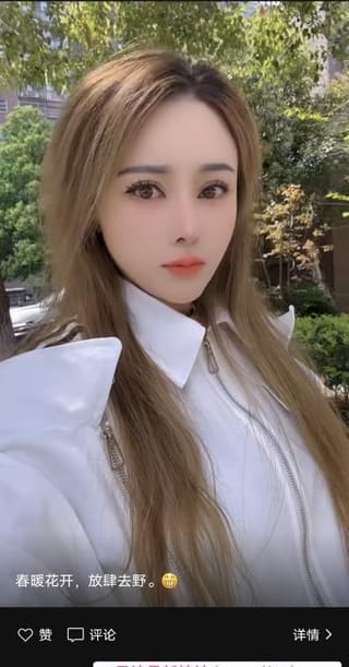 洪山服务系熟女