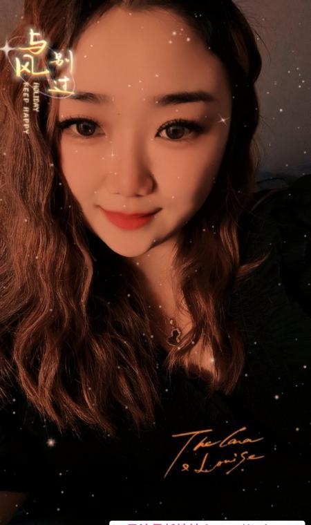 天河bbw丰满少妇 1