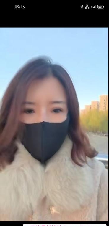 东丽熟女 1
