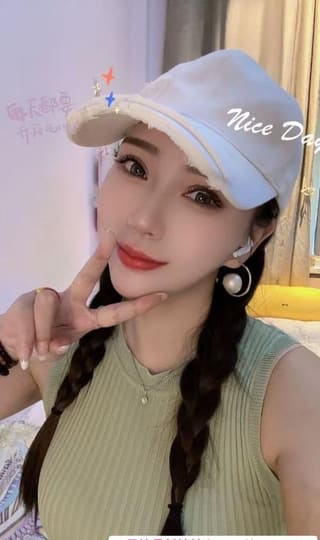 福田御姐西西