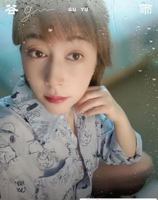 三刷骚妇珠珠