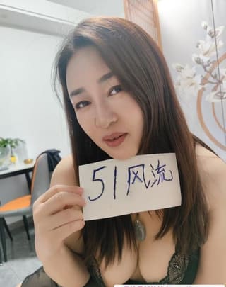 丰乳肥臀少妇
