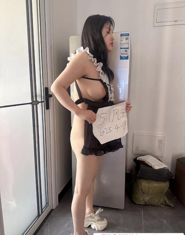 虎泉甜妹甜甜 1