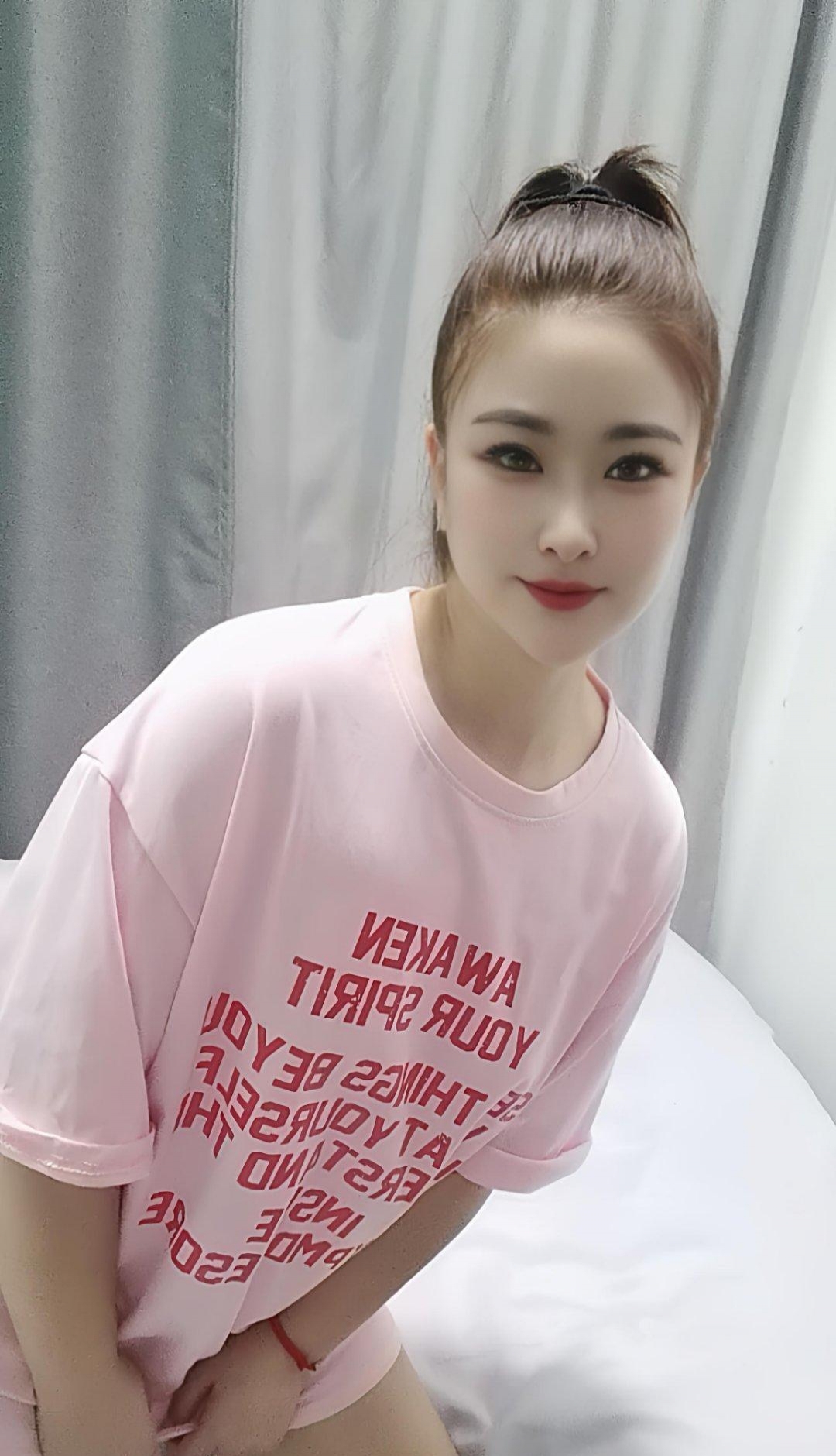 白云三元里可爱女友萱萱 2