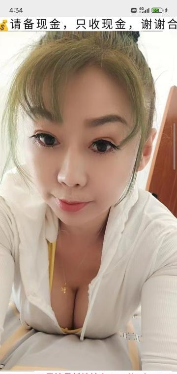 D奶白女尔佳水床 2